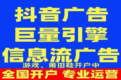 某餐饮品牌如何通过百度网络推广提升品牌知名度
