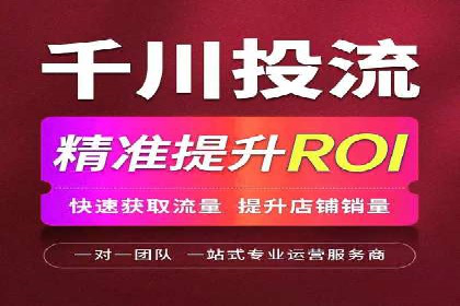 信息流广告行业案例：腾讯新闻广告创新